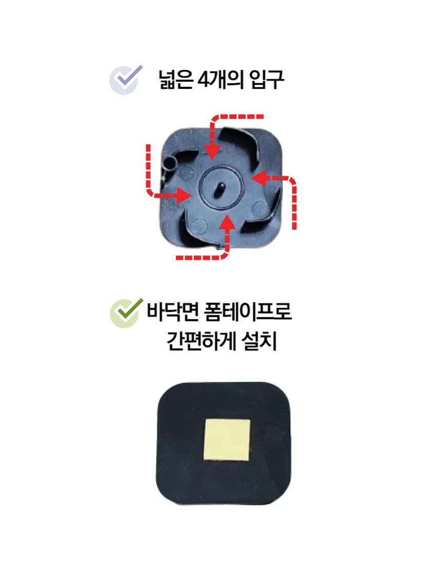큰 먹이통 케이스 먹이캡 바퀴벌레약 30캡 상세3