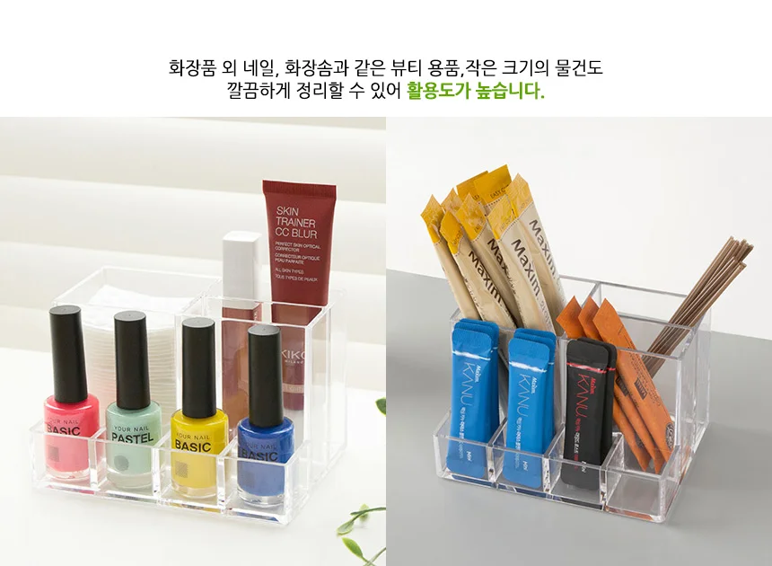 화장대 립스틱 매니큐어 진열 꾸미기 화장품 정리함 상세5