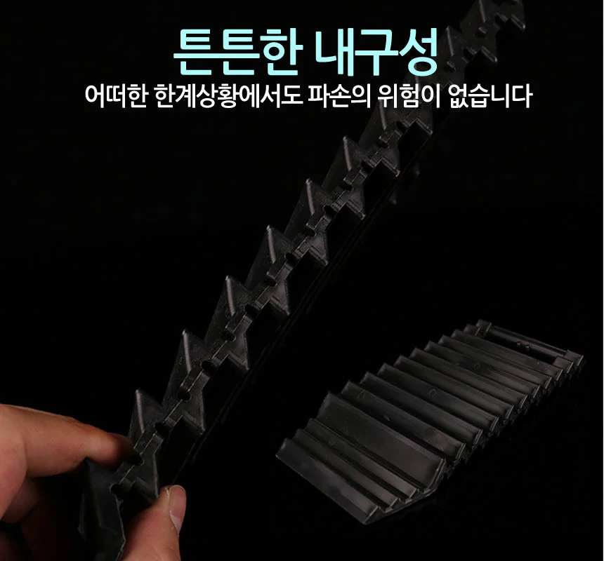 차량용 비상탈출 타이어 받침대 캠핑 야영 오프로드 눈길 모래길 트렁크 보관 상세8