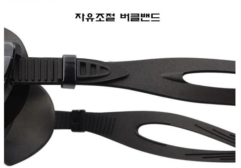 미러코팅 와이드 물안경 스노클링 수경 고글 상세9
