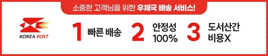 식품트레이 주방트레이 접시보관 식기건조대 와플트레이 접시받침대 상세이미지