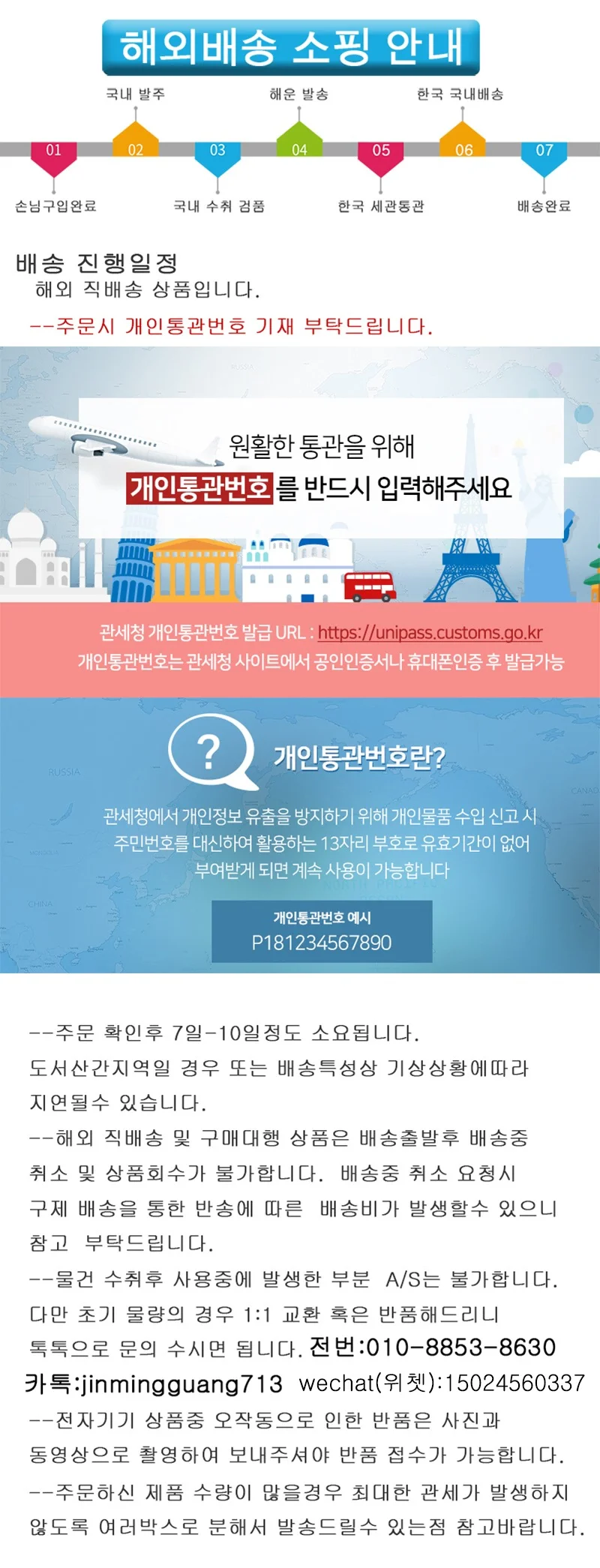 PU병아리 주물럭 말랑이 상세1