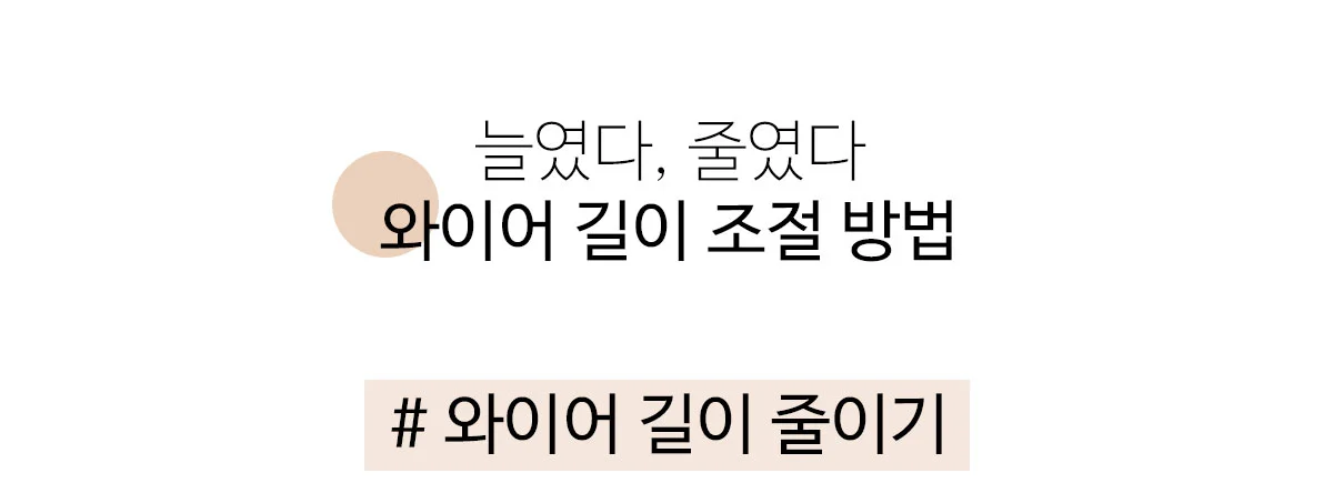 펜던트조명 주방식탁등 LED식탁등 식탁조명인테리어 상세3