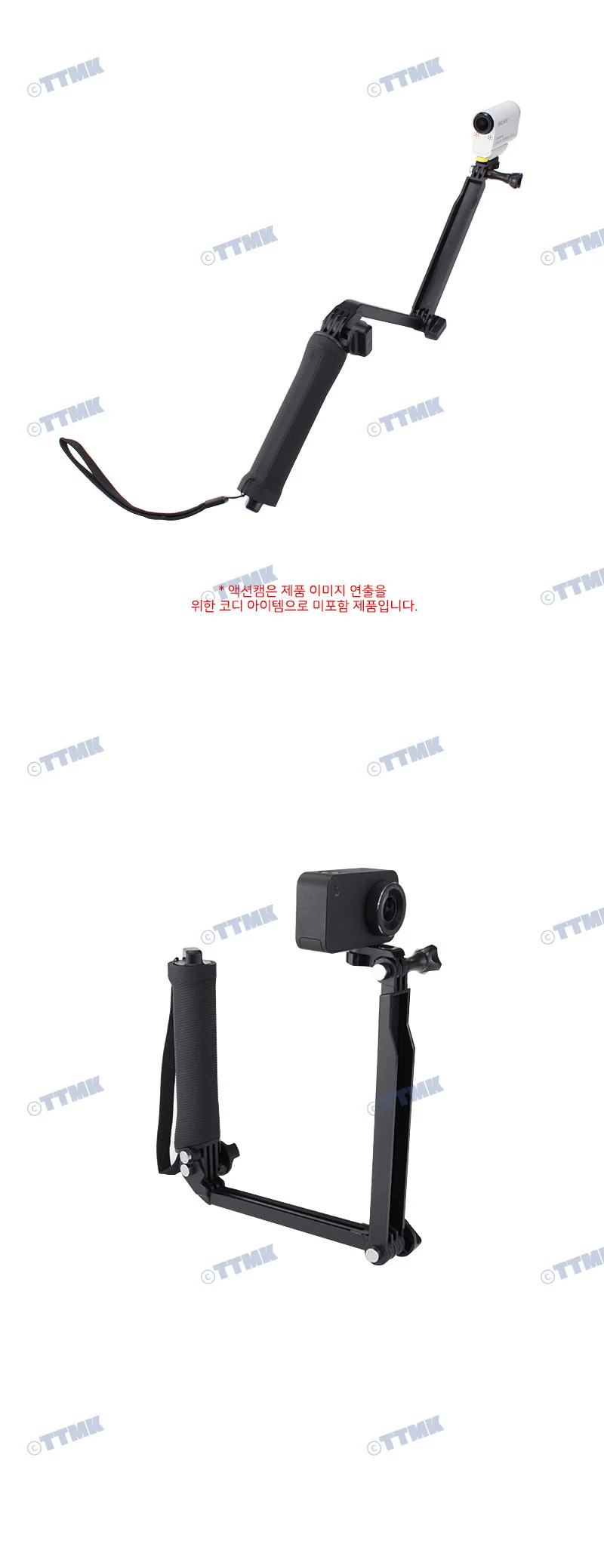 루미나D 셀카봉 3 호환 고프로 삼각대 전자기기 주변기기 가정용 상세2