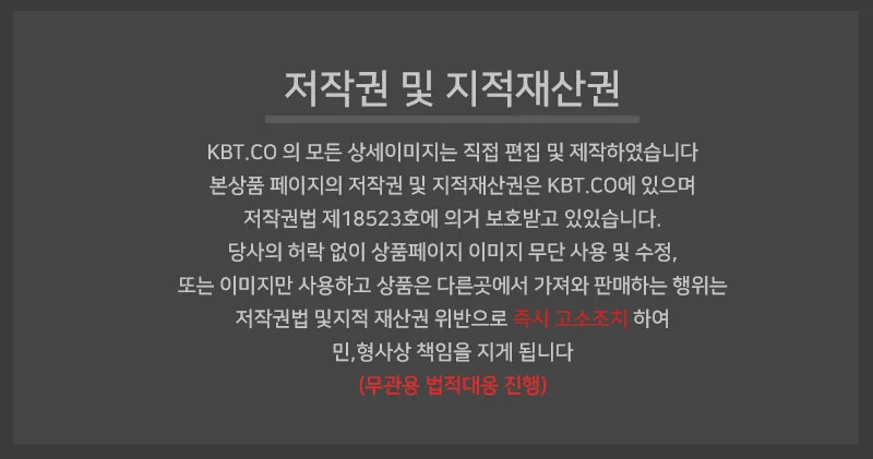 청치마 롱 스커트 뒷밴딩 데님 플레어 스커트 상세3