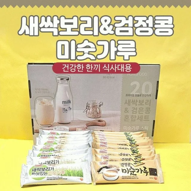 미숫가루 간식선물 명절선물 웰빙식사 선물용선식 검은콩미숫가루 검은콩 아라무역 간편식 선물세트