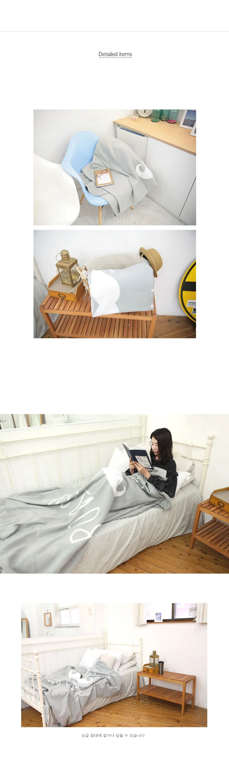 핑크풋 담요 캠핑 여행 이불 무릎 담요 153x211 상세4