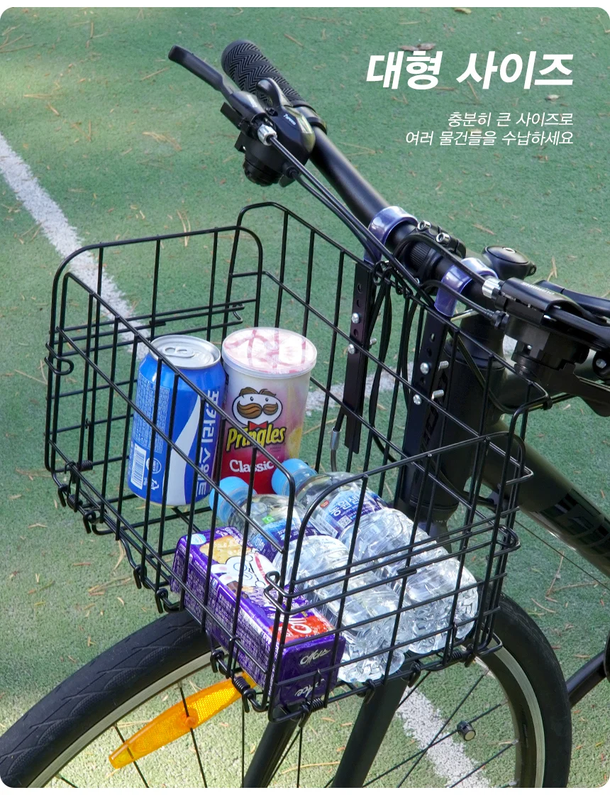자전거 킥보드 접이식 바구니 바스켓 앞뒤통용 위치조절가능 C68 상세2