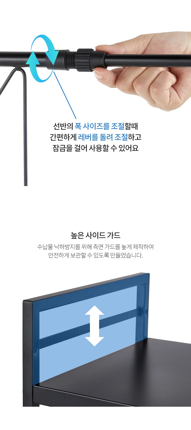 수납 렌지대 렌지 다이 밥솥 전자레인지 렉 선반 2단 상세4