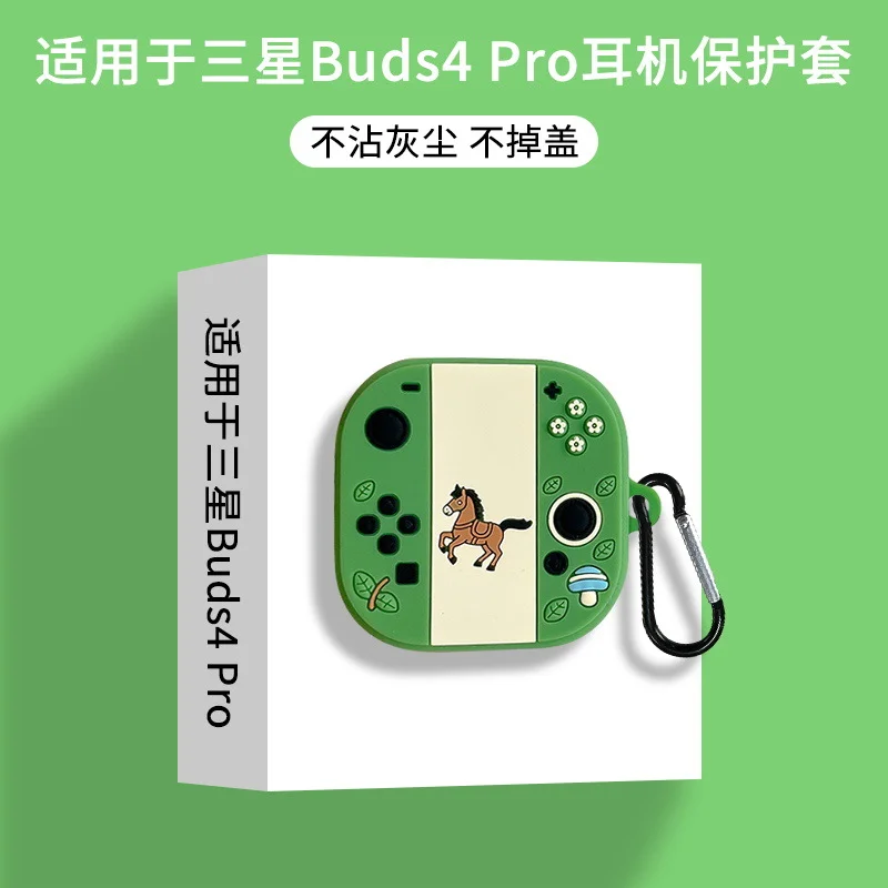 버즈4케이스 Samsung Galaxybuds4pro 이어폰 케이스 무선 Bluetoot 상세8
