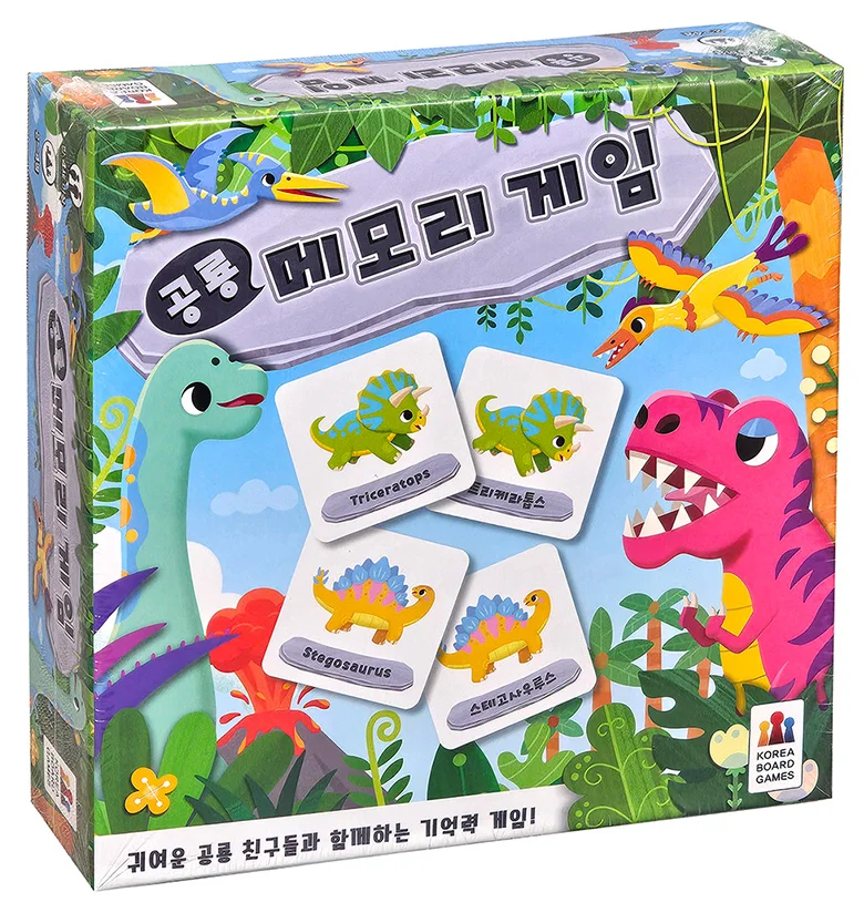 공룡 메모리게임 어린이 동물 카드 기억력 보드 게임 상세2