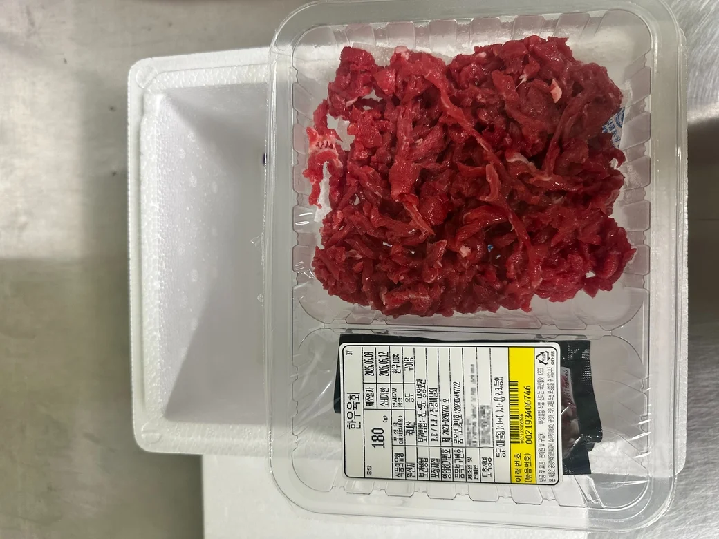 한우 육회 180g 상세9
