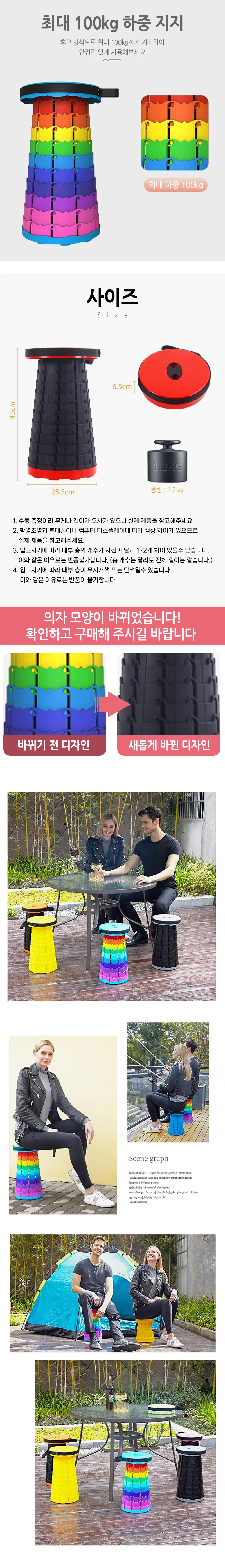 트위스트레인보우폴딩의 클래식 출근룩 봄신상 감성적인 상세3