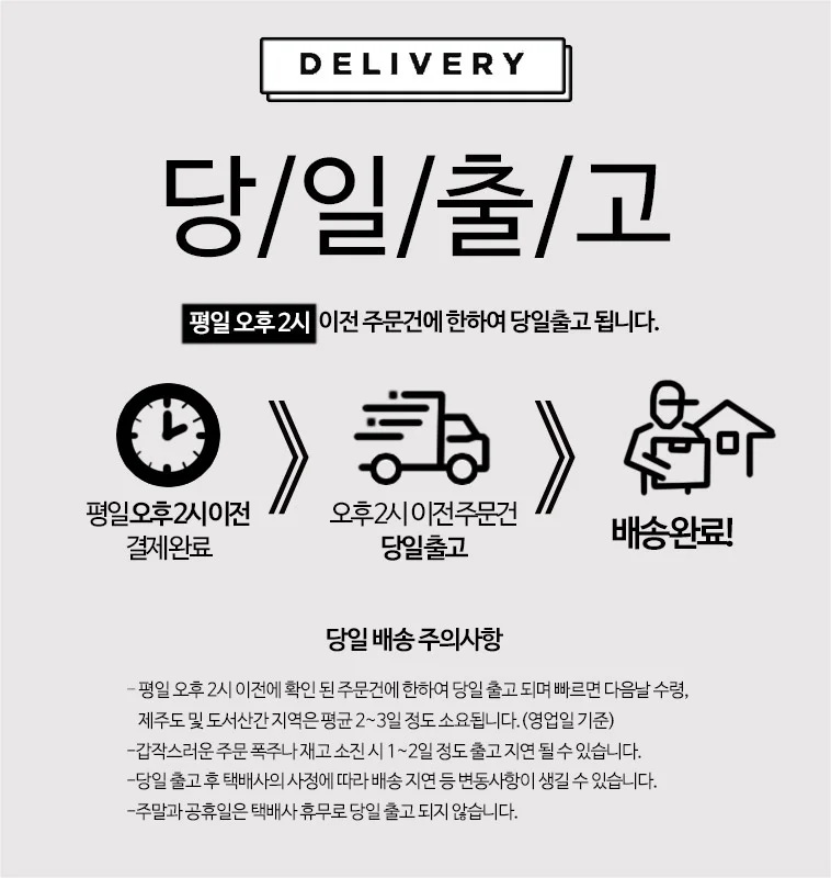 초보자 배구공 시합용 인도어 배구공 연습용 어린이 학생 상세1