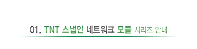 USB2.0 BF/BF 모듈 USB모듈 B단자 USB소켓 USB암 USBB포트 상세3