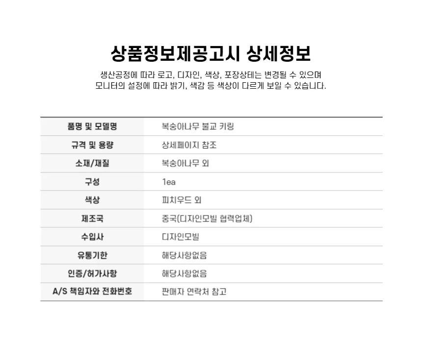 중간도래 와이어 리드줄 8mm 국산 대형견 개줄 상세5