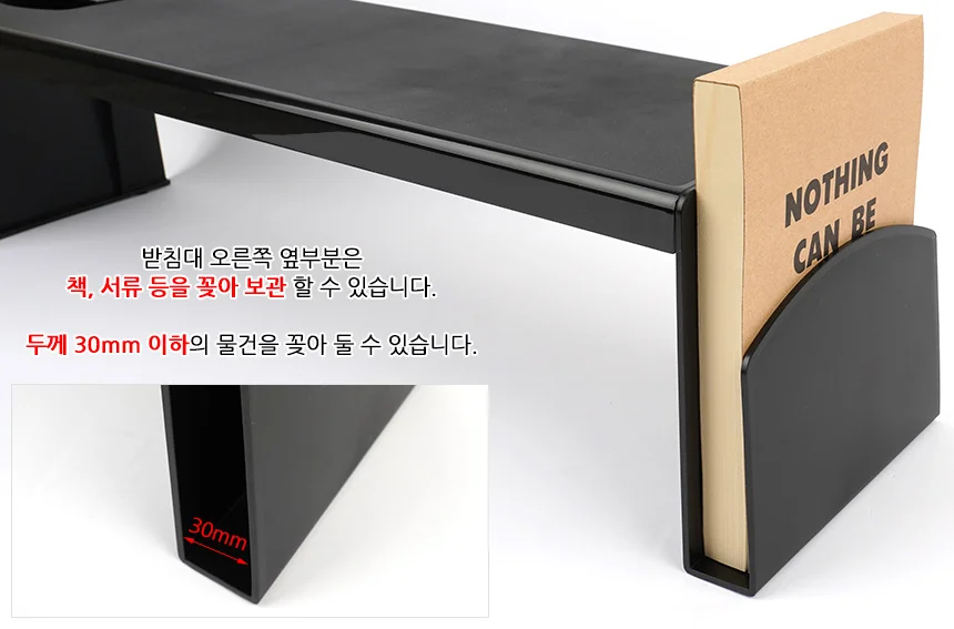 모니터 받침대 PC받침 전산용품 모던감성 노트북받침 거북목 상세8