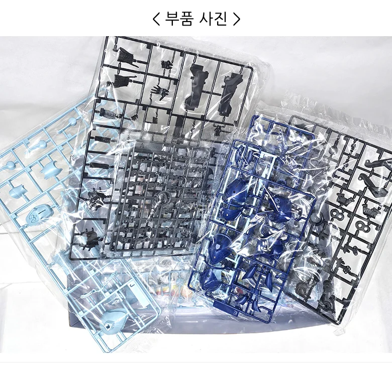 아카데미과학 기갑계가리안 프라모델 로봇 모형 조립 상세3