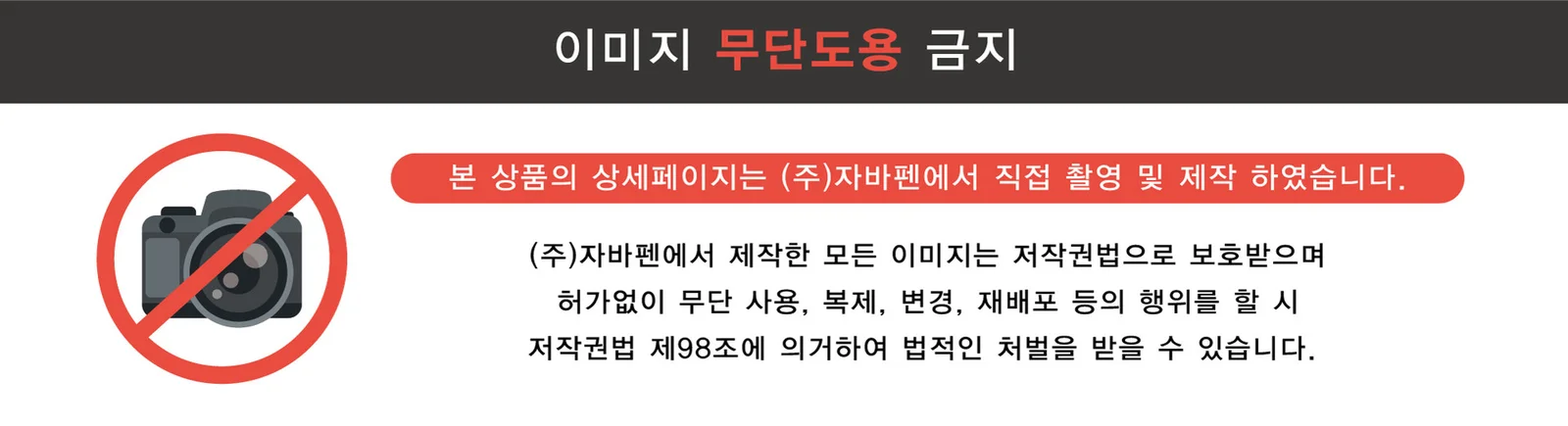 부드러운 필기감 노크식 볼펜 0.7mm 12개입 세트 상세4