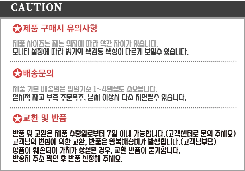 대형 10칸 칸막이 소품 보관 케이스 30x20x6 상세2