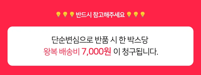 한지 삼각 보관함 한지공예공방 한지공예DIY 상세이미지