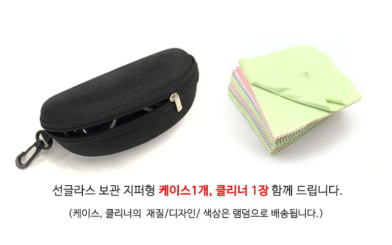 루미나D 선글라스 fa1001 데일리 패션 소품 외출 일상 코디 스타일링 상세1