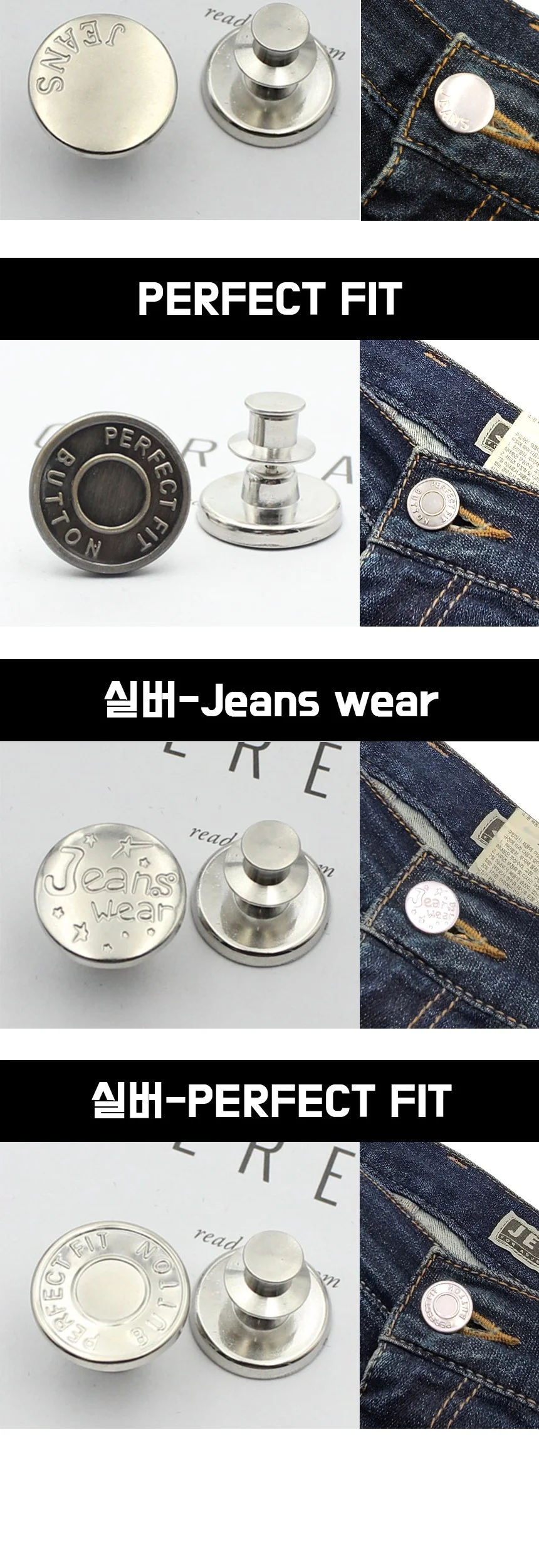 의류 단추 1p 옷 수선 바느질 부자재 교체용 가정 수예 작업 상세5