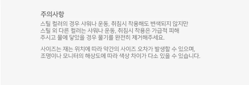 써지컬스틸 9mm 각체인 남성 목걸이 패션 상세4