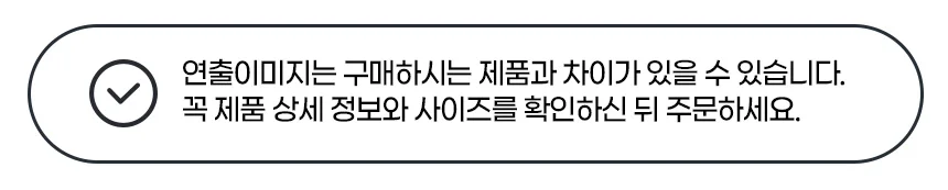 DC전기매트 캠핑온열 차박장판 캠핑용 전기요 1인용 2인용 온열 상세5