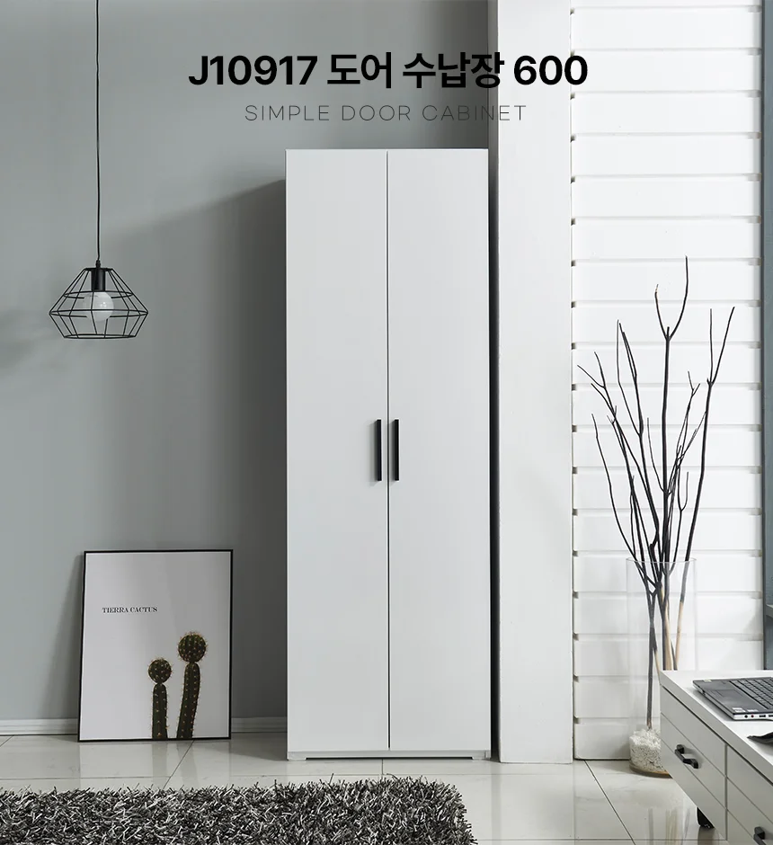 디포랙 도어 수납장 600 J10917 상세1