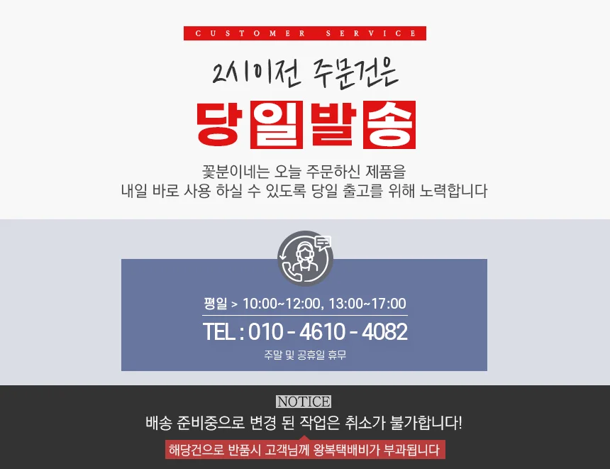 화산석 발뒷꿈치 굳은살 각질제거 화강암 사포 돌 상세1
