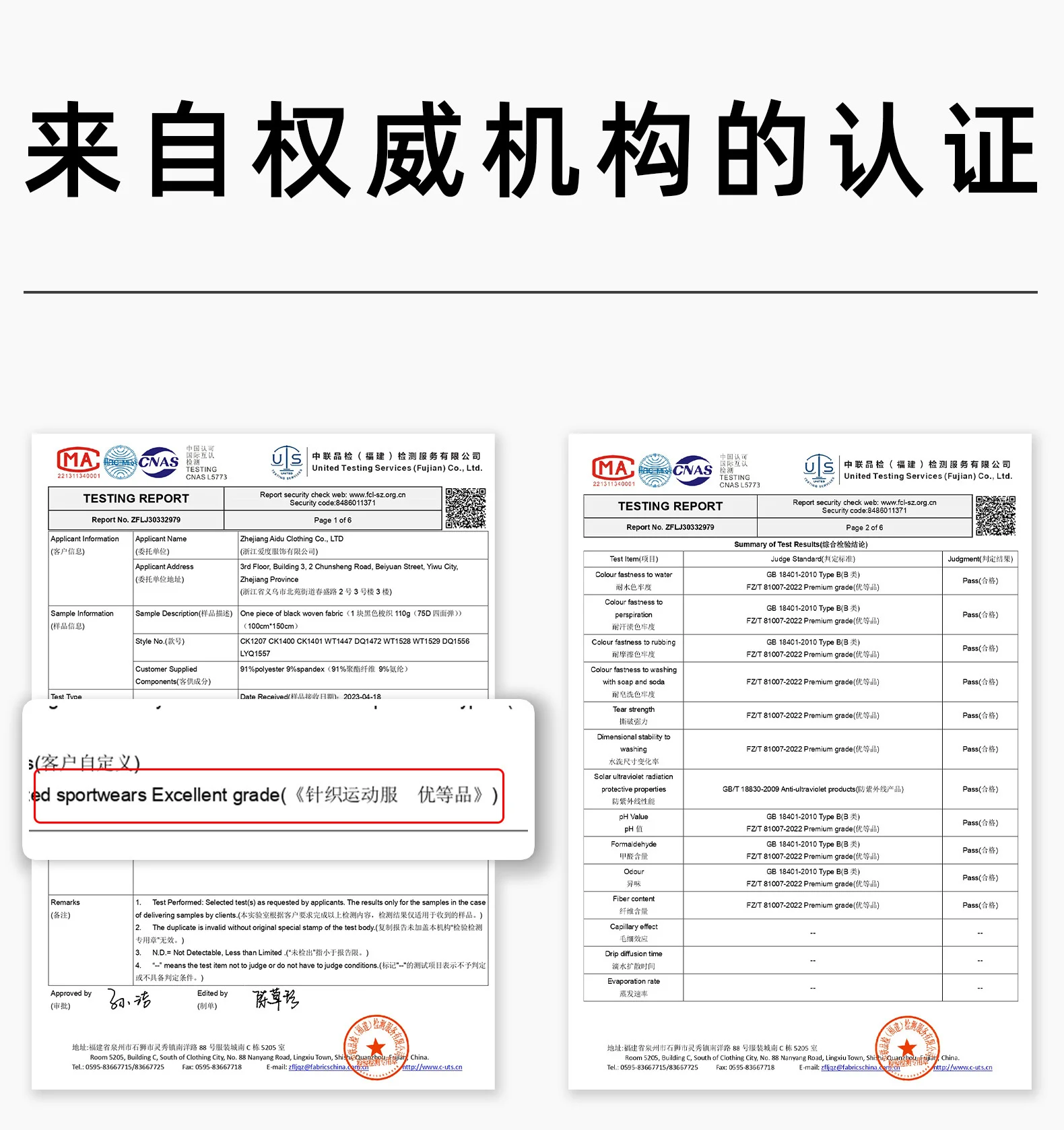 원활한 스포츠 브래지어 빠른 건조 타이트 야외 포켓 상세4