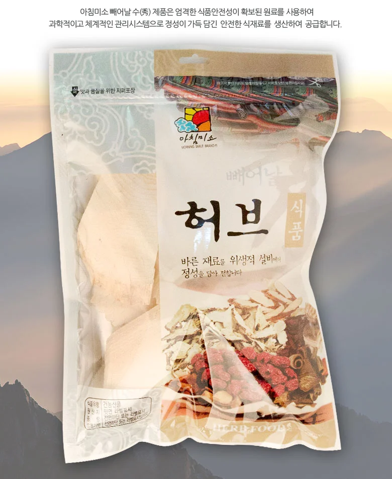 엄나무(편) 500gx5봉 국내산 상세3