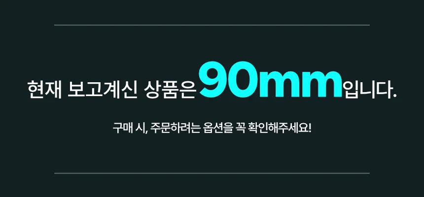 스쿠버 다이빙 더블 앤드 316 볼트 스냅 후크 90mm 상세2