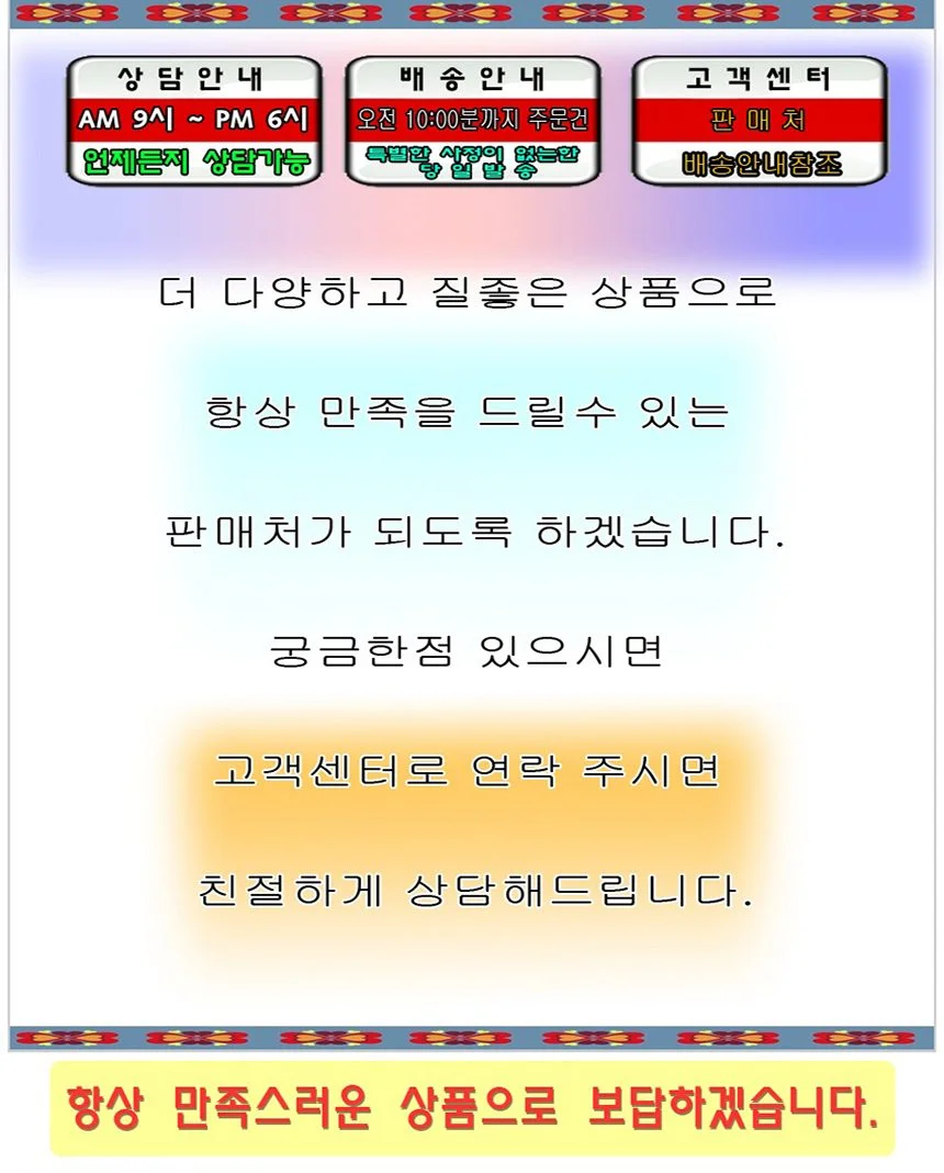 레자라운드사각솜베개 다크브라운 솔리드 (P26073016511299) 상세1