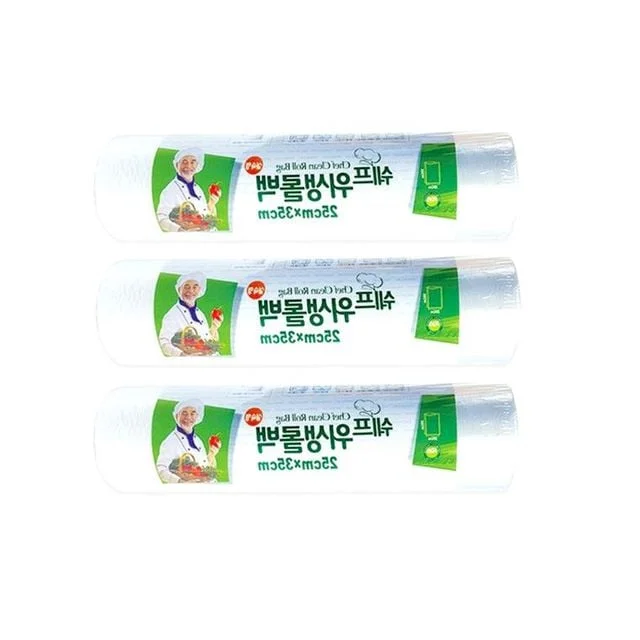 위생롤백 일회용비닐 소형 100매 세트 25x 35cm 3개