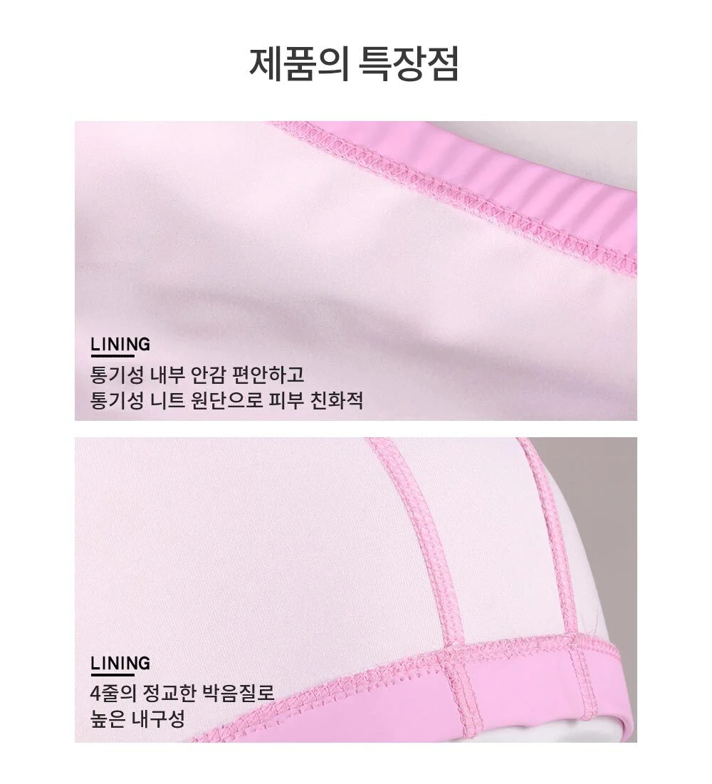 수영모자 검정 여성수영모자 수영수모 상세5