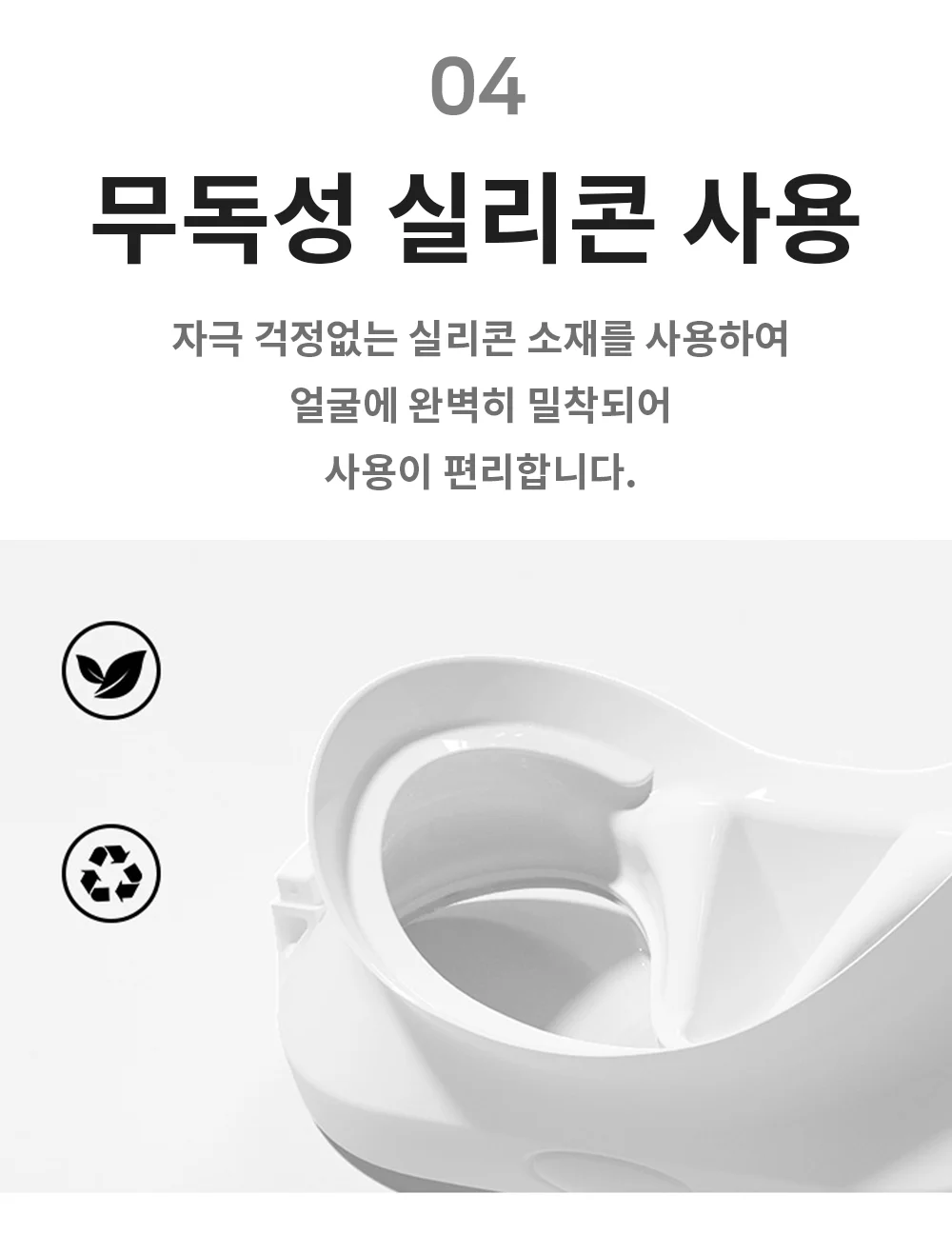 스노쿨링 마스크 세트 스노쿨링마스크 스노클링마스크 스노쿨링장비 상세5