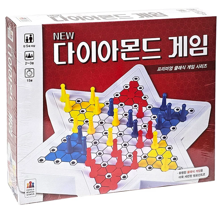 뉴 다이아몬드게임 클래식 체커 놀이 미니 보드 게임 상세2