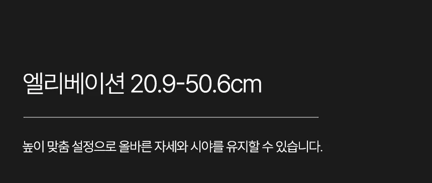 싱글모니터암 듀얼모니터거치대 듀얼 모니터암 브론즈블랙 1개 상세3