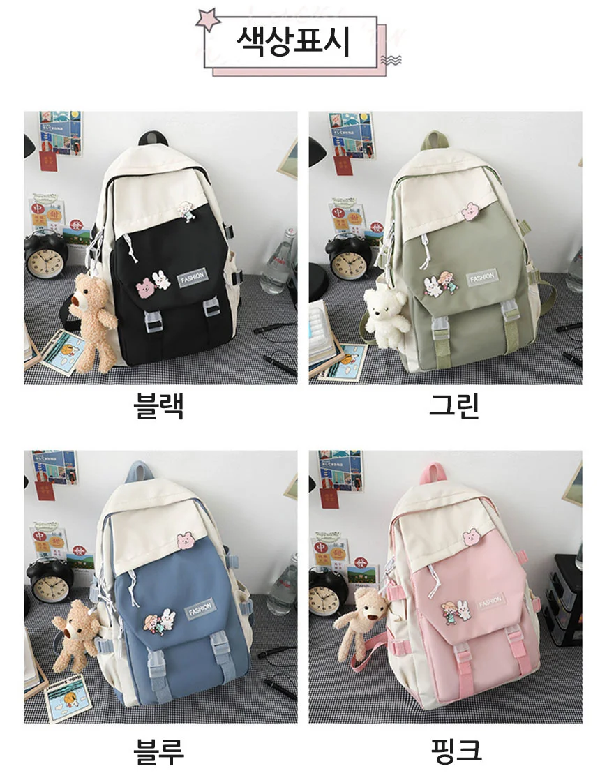캐주얼 백팩 블랙 학생백팩 남자백팩 상세5