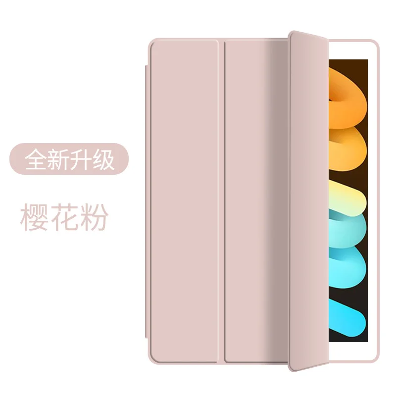 Ipad 보호 케이스 2024Pro11 Mini4 가죽 케이스 Pro10.5 실리콘 소프트 상세2