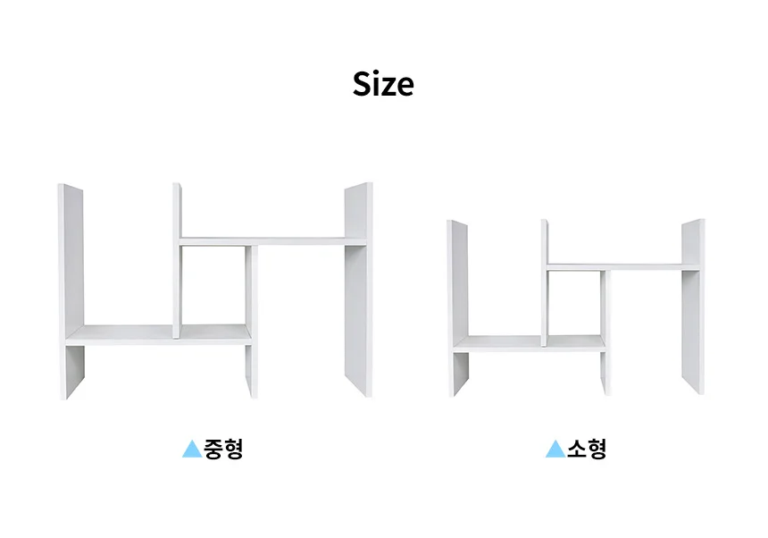 책상 미니 책장 책꽂이 나무 선반 상세3