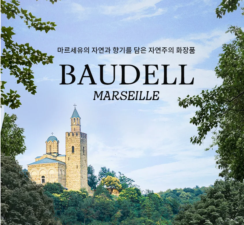 보델 페이스 타월 3p 세트 왕 칫솔 치약 세트 타올 면수건 상세2