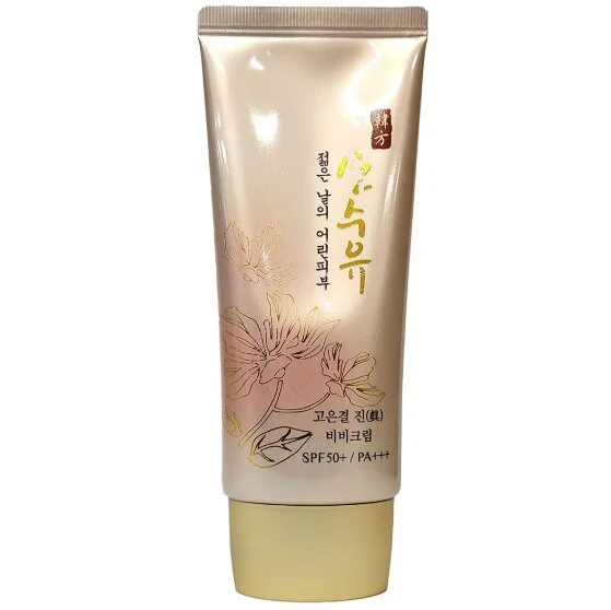 얼룩짐 뭉침 없이 피부에 가볍게 밀착 비비크림 50g 상세1