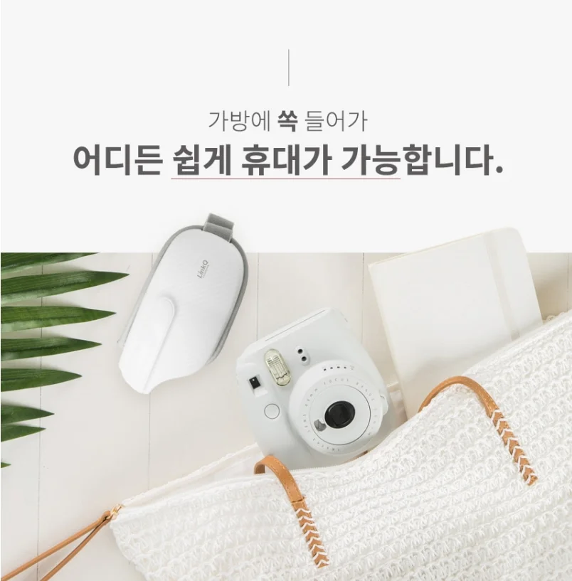 온열 눈안마기 공기압 마사지 무선 충전식 눈마사지기 상세2