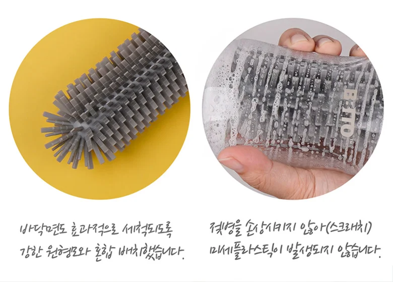 스토어 연 실리콘납작모브러시 젖병세척솔 실리콘젖병세척솔 상세5