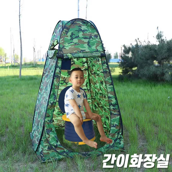 원터치 샤워텐트 상세2