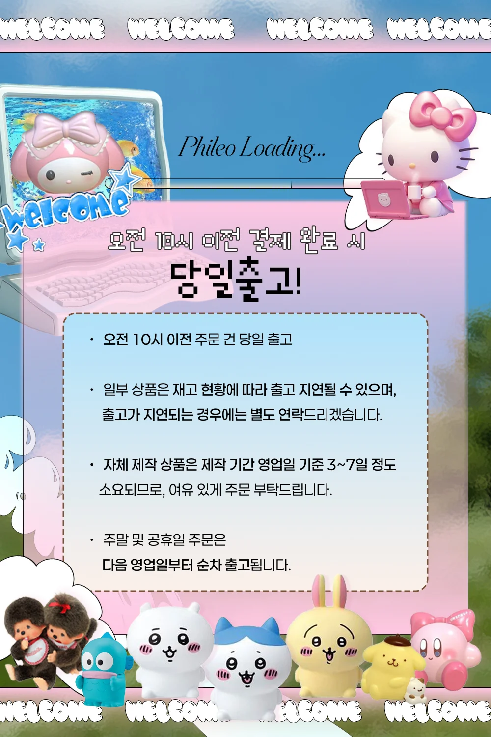 카드 미니 파우치 동전 이어폰 소지품 휴대 수납용 상세1