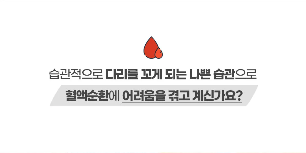 고급형 책상 다리 받침대 발해먹/사무실/발걸이 상세5